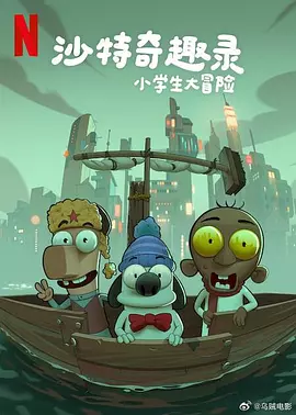 综合九九