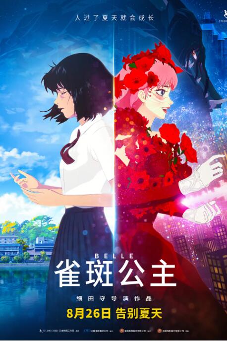 综合九九